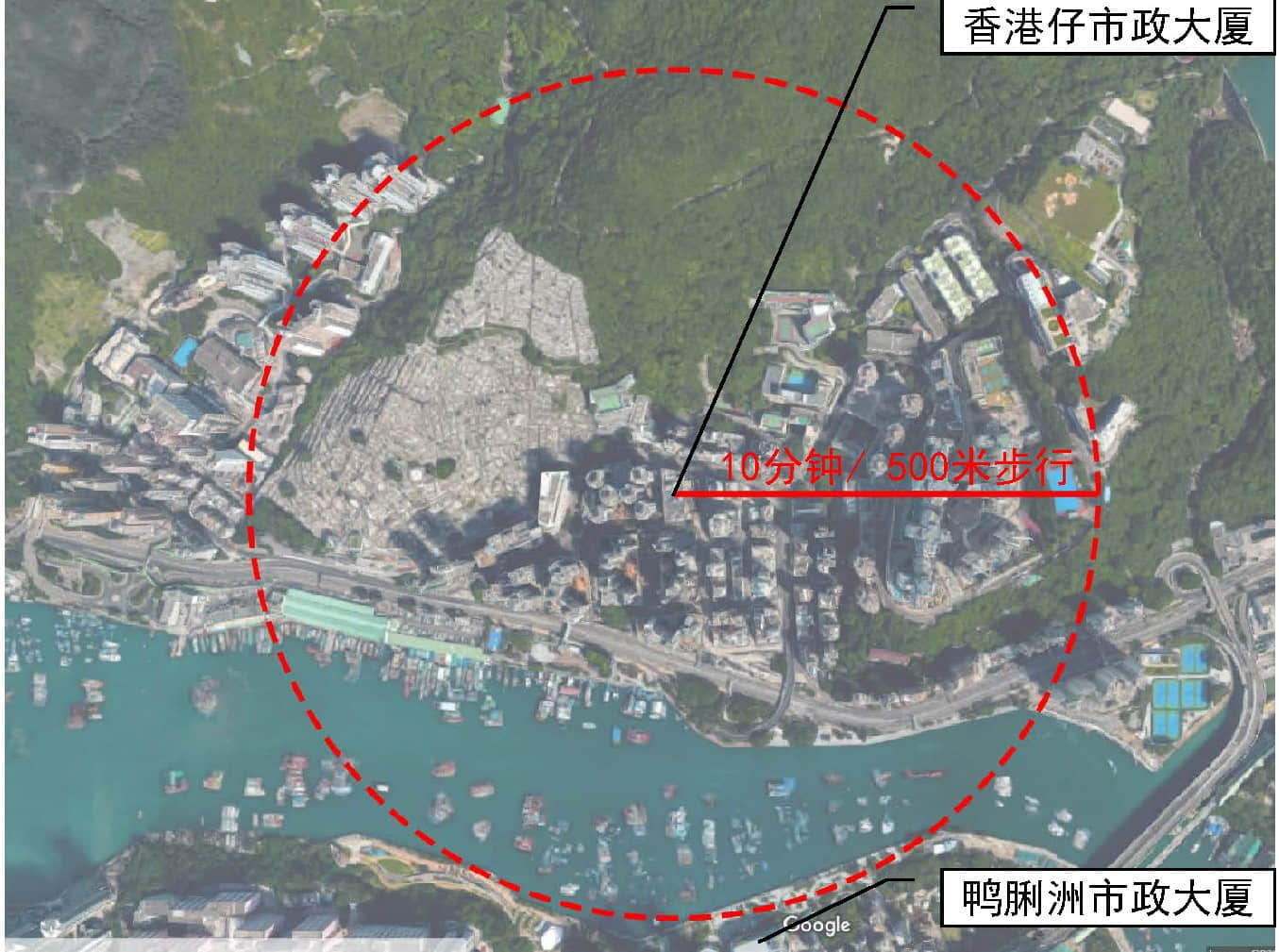 示意图：以香港仔市政大厦的选址为例，在南区的香港仔片区中，此市政大厦位于绝大多数片区居民的10分钟步行距离内。