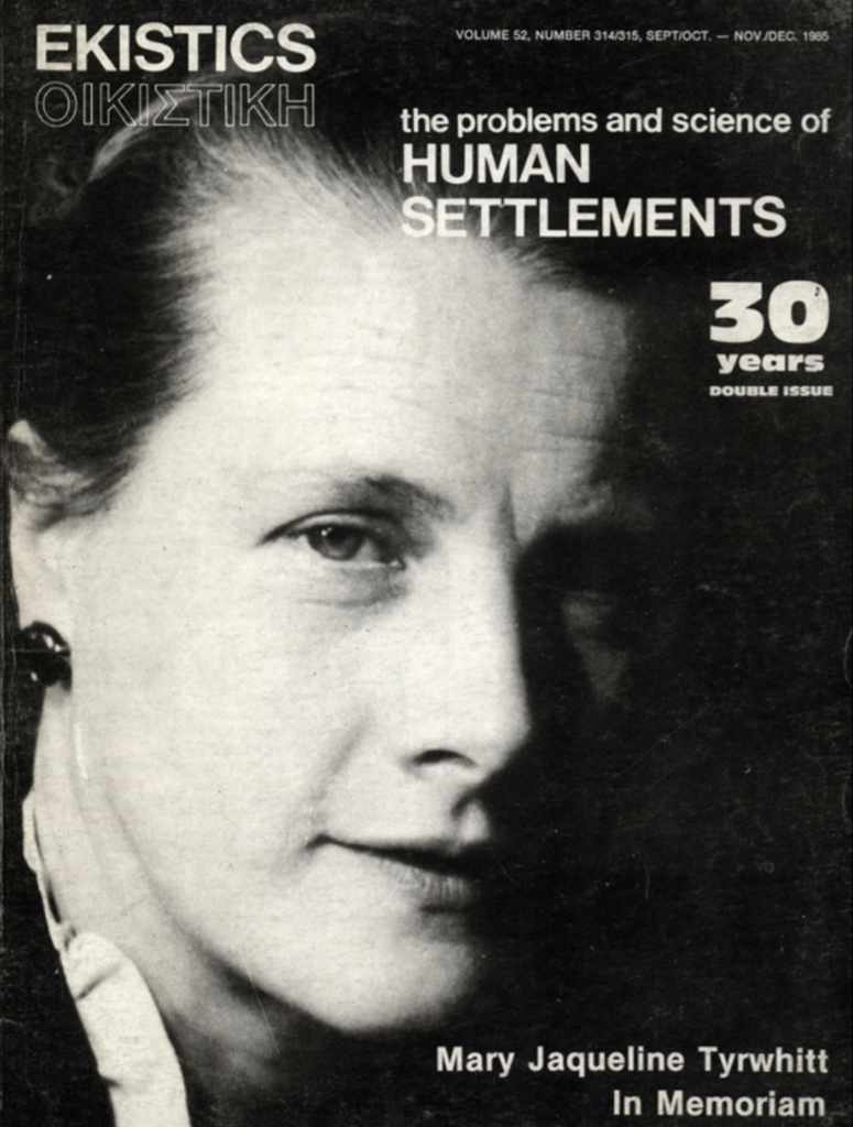 Ekistics 杂志于1985年出版专辑，纪念Mary Jaqueline Tyrwhitt（林在哈佛的导师）。