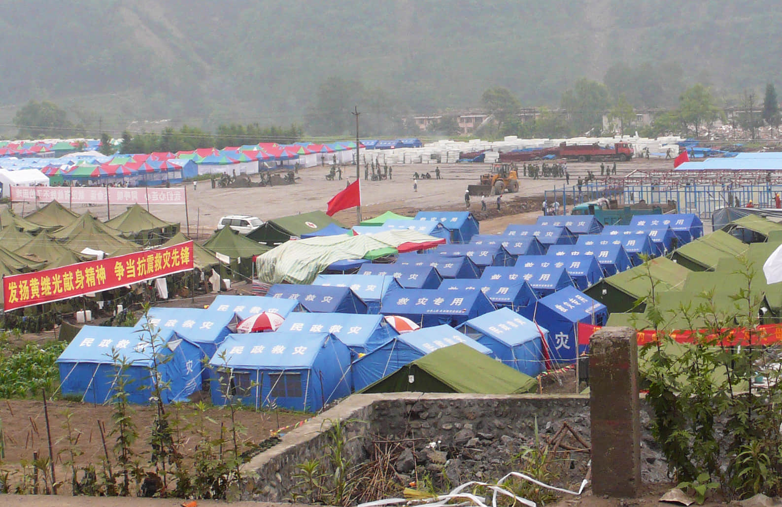 512地震后，临时安置灾民的帐篷