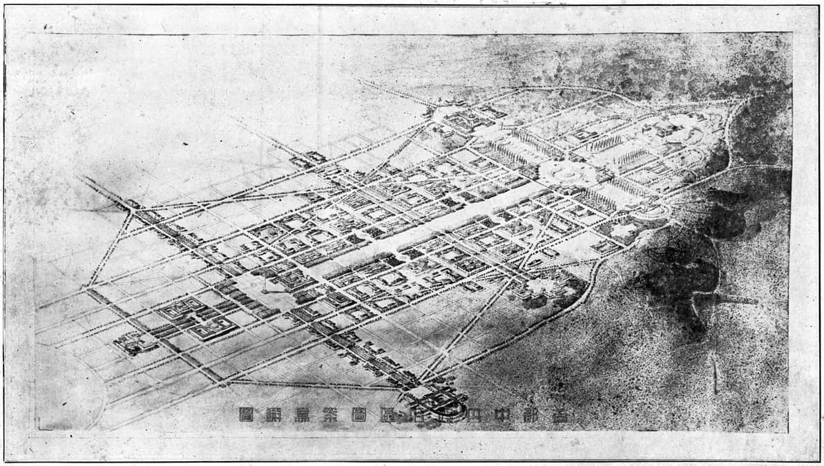 黄玉瑜、朱神康1929 年8 月规划的中央政治区鸟瞰图。［国都设计技术专员办事处编印，《首都计划》（南京：1929）］